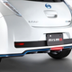 Illustration for article titled NISMO Leaf